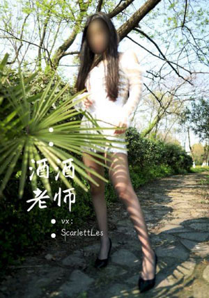 在线观看av_BD英语神马影院手机在线