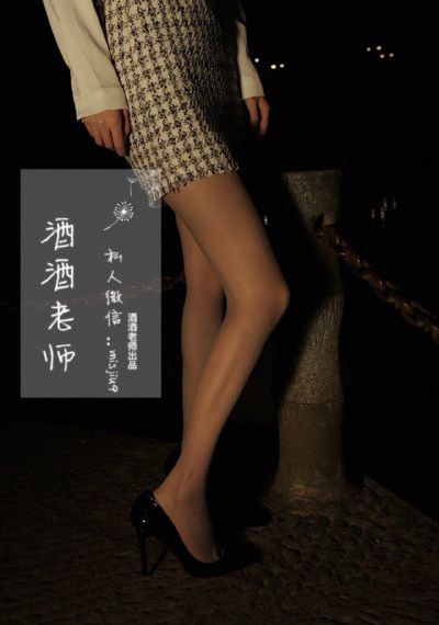 精品人妻中文字幕浪潮aⅤ_4K高清视频观看