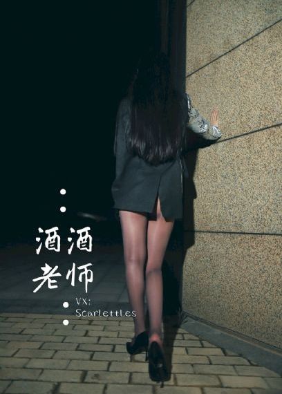 97人人模人人爽人人喊小说_1080P迅雷高清下载