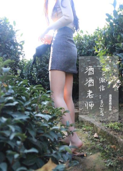 中文字幕123伦_4K在线观看视频