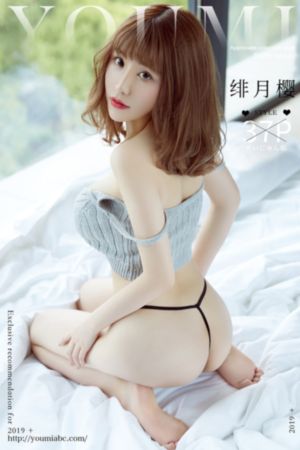 在线日本在线中文字幕_高清免费观看最新