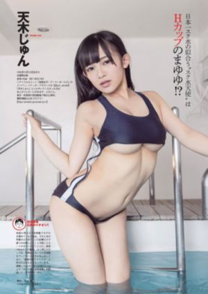 国产一级A片免费观看AAAAA_剧情片高清迅雷在线观看
