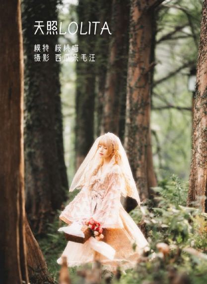 国产操美女逼逼网站_国产剧在线观看高清