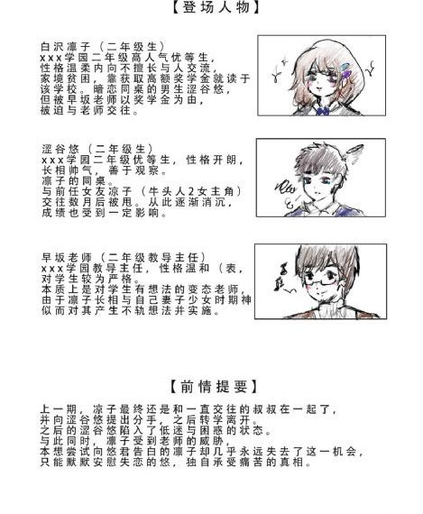999成人免费视频_BD英语全集在线观看