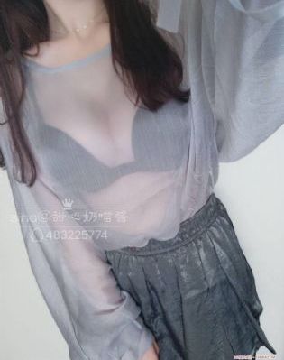 国产爽地出白浆_720神马在线观看