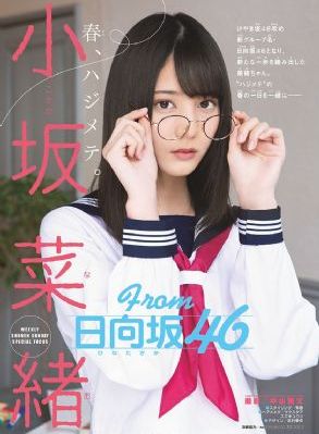 日韩欧美大片在线观看_超清神马影院手机在线