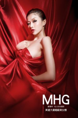 极品美女裸体A片啪啪免费_720全集免费播放
