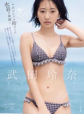 理论一级无码片_高清完整版BD